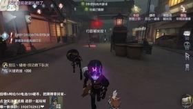 光遇直播爆料最新,最新爆料带你领略神秘游戏世界